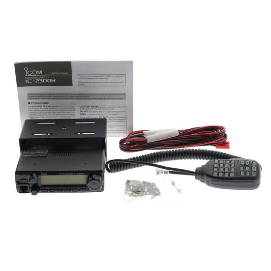 ICOM IC-2300H VHF FM Mobile Transceiver Walkie Talkies