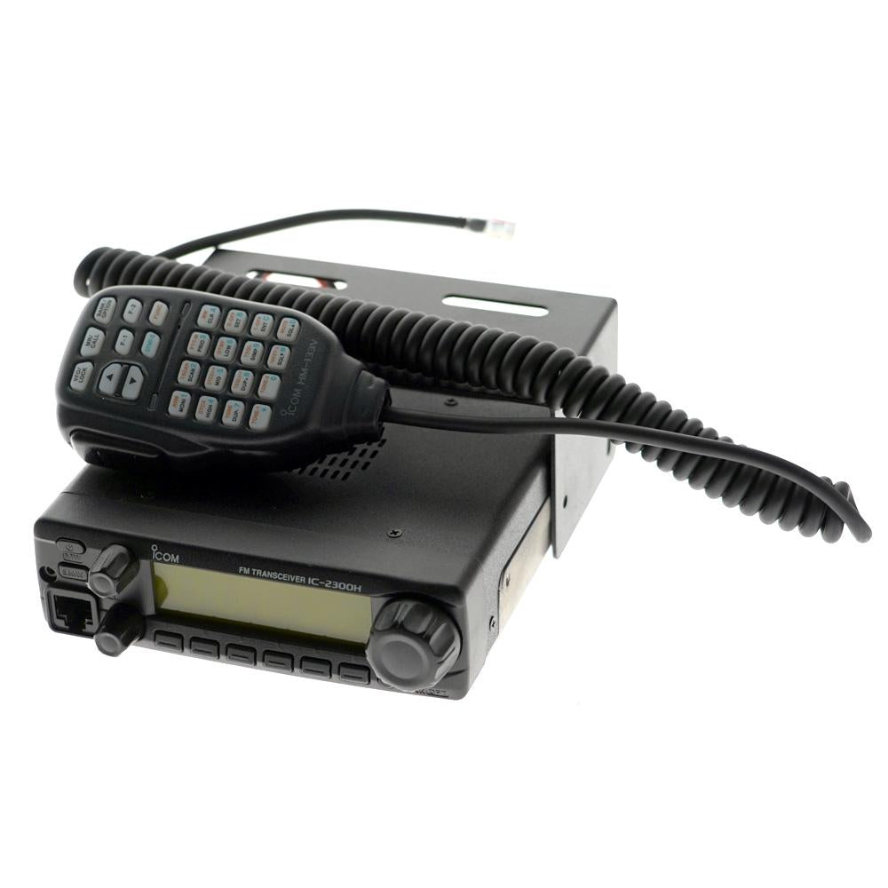 ICOM IC-2300H VHF FM Mobile Transceiver Walkie Talkies