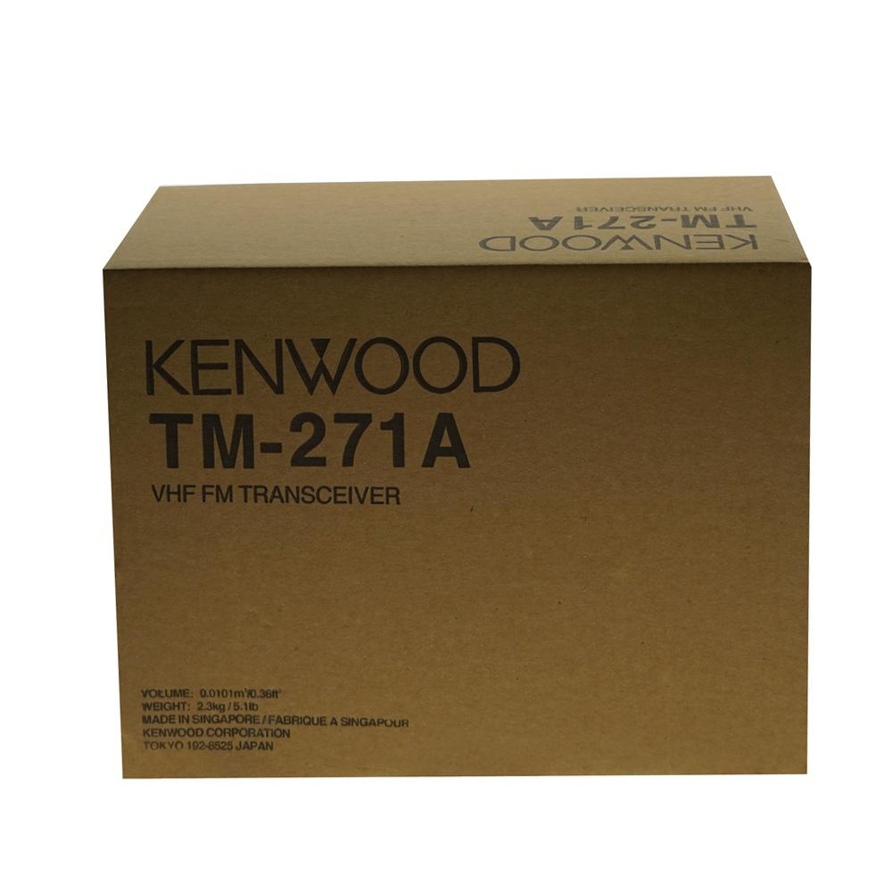 Kenwood TM-271A VHF FM Transceiver Walkie Talkies