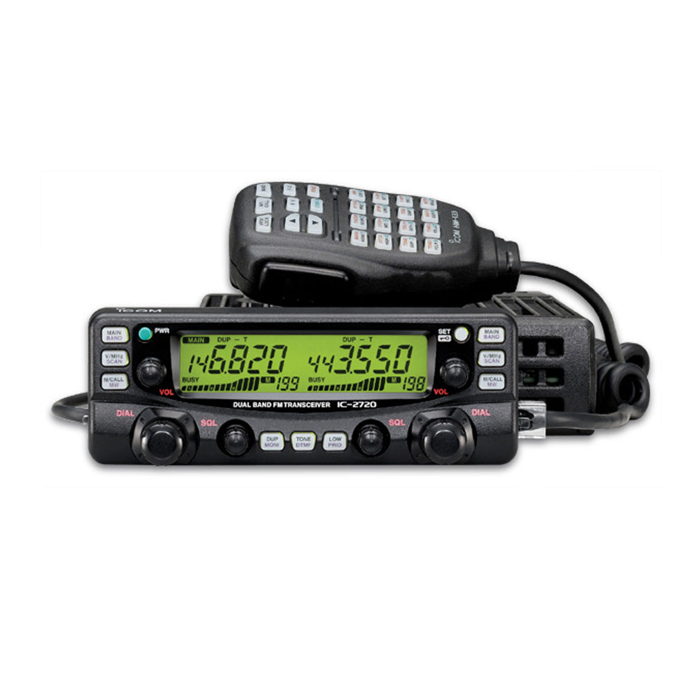 ICOM IC2720H walkie-talkie VHF/UHF Mobile Transceiver Walkie Talkies