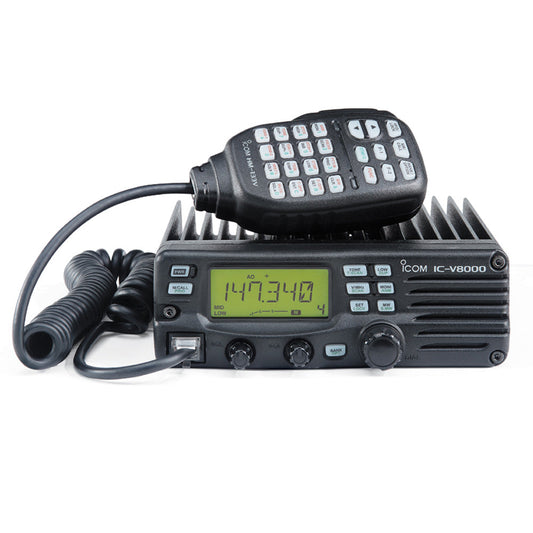 Icom IC-V8000 Radio Transceiver ICV8000 walkie-talkie Walkie Talkies